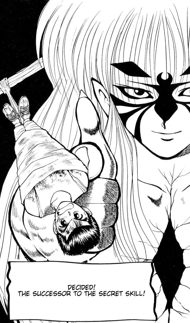Yu Yu Hakusho Chapter 33 2
